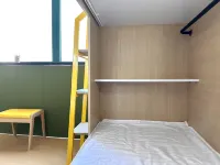 Weihai Qingshi Youth Travel Inn
