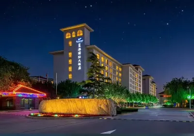 Blue Horizon Internationale Hotel Hotels near Dongying Forest Park