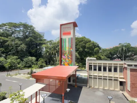 Coliwoo Bukit Timah Fire Station - CoLiving Hotels near Seletar Airport