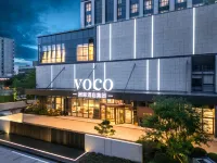 voco Chengdu Jiuyanqiao 우호우구 호텔