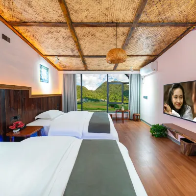 Maolan Shanyu Homestay Hotels near Ten-Thousand-Mu Plum Garden