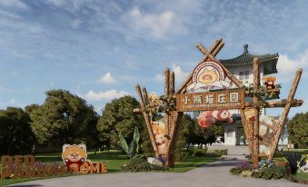 Changzhou Maoshan Forest World Camping Base