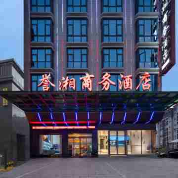Xinhua Yuxiang Electric Sports Hotel Hotel Exterior