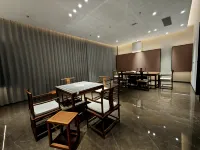 MUSHANQIAN INTERNATIONAL HOTEL