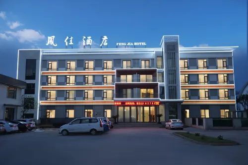 Fengjia-Hotel