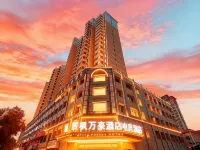 Jingfeng Wan Hao Hotel (Kunlun Plaza) โรงแรมใกล้จตุรัสคุนหลุนการ์เด้น