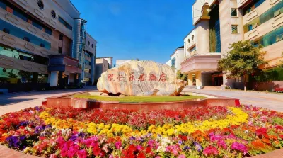 Kunlun Leju Hotel (People Plaza) Hotel in zona Fulejia Jiuhui Square