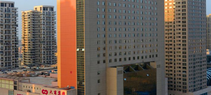 Ruishi Hotel Hotels in Panjin