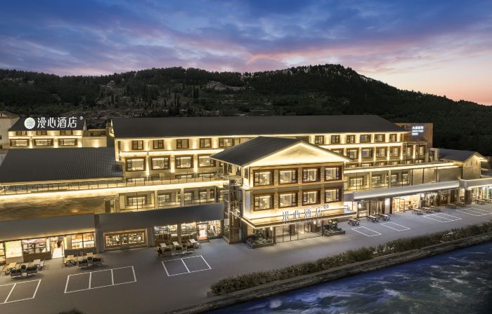 Manxin Hotel Jiuzhaigou Scenic Area Goukou