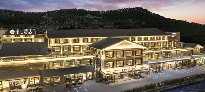 Manxin Hotel Jiuzhaigou Scenic Area Goukou Ξενοδοχεία στην πόλη Τζιουζιάιγκου