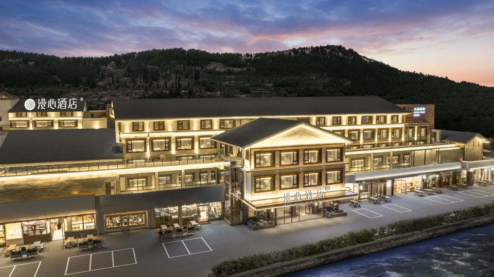 Jiuzhaigou Scenic Area Visitor Center Manxin Hotel