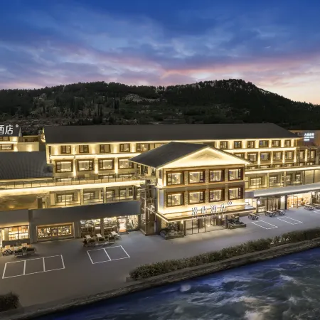 Manxin Hotel Jiuzhaigou Scenic Area Goukou