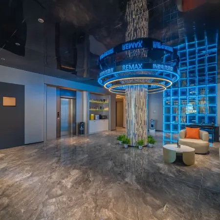 ReMAX Remai E-Sports Hotel (Zhoushan Daishan)