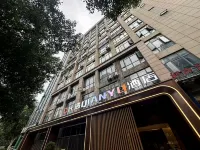 Qianyu Hotel (Xiangyang Municipal Government Tanxi Road) - Pet friendly