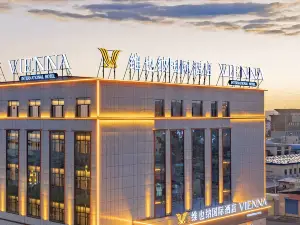 海北熱門精選4星級酒店