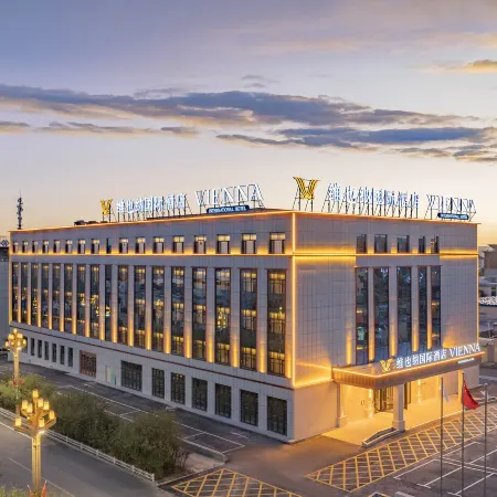 Vienna International Hotel (Gangcha County People's Government Branch)