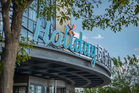 Funyard Holiday Hotel Lanzhou Airport Отели рядом с Аэропорт Ланьчжоу