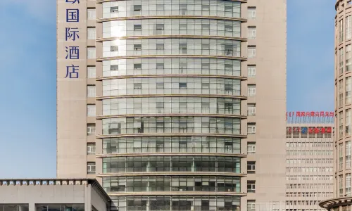 Lanou International Hotel