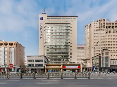 Lanou International Hotel Hôtels à : Hohhot