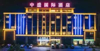 Shuanghe Zhongsheng International Hotel Hotels in Shuanghe