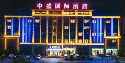 Shuanghe Zhongsheng International Hotel Hotels near Nongwushi Automobile Transportation