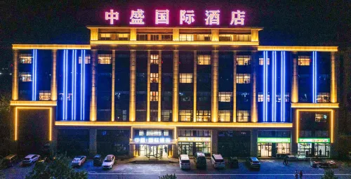 Shuanghe Zhongsheng International Hotel Hotels in Shuanghe