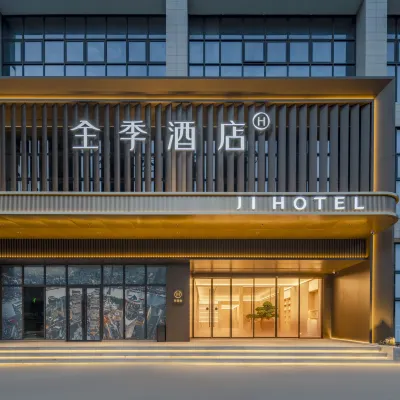 全季飯店（廣州增城新塘站店） 沙村附近的飯店