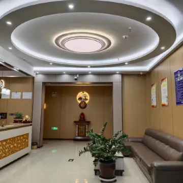 Zhengning FuruiXiang Business Hotel