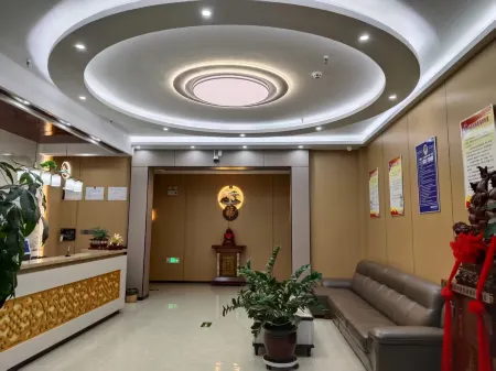 Zhengning FuruiXiang Business Hotel