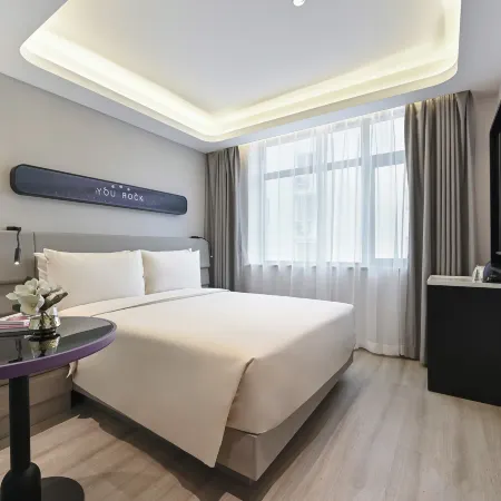Beijing Xizhimen Exhibition Gallery Light Residence Hotel Отели рядом с достопримечательностью «Станция метро Fuchengmen»