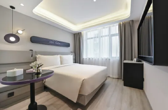 Beijing Xizhimen Exhibition Gallery Light Residence Hotel Отели рядом с достопримечательностью «Qingnongshi Proving Ground Former Site»