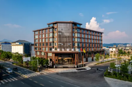 Rongshui Wanzhen Garden Hotel Отели в г. Жуншуй