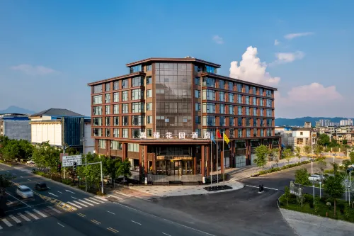 Rongshui Wanzhen Garden Hotel