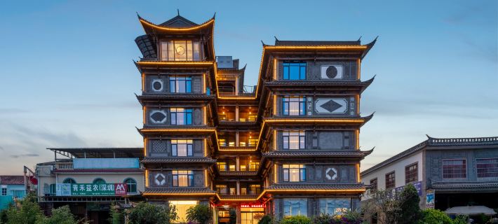 Naxiang Chinese Inn Hotel Hotels in Binchuan