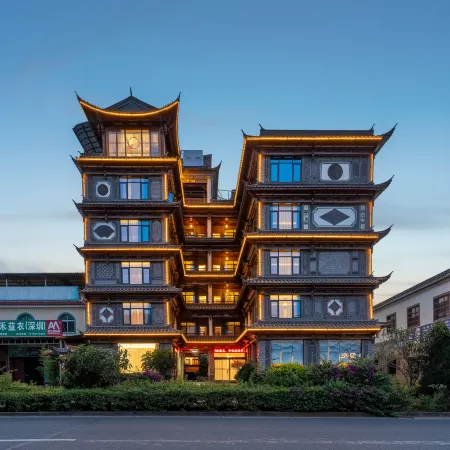 Naxiang Chinese Inn Hotel
