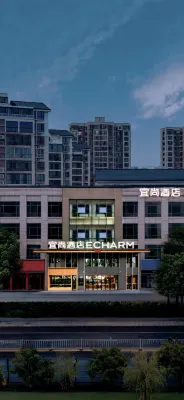 Echarm Hotel (Wenfeng Tower Store on Shenong Avenue, Suizhou) Hotel in zona Suizhounan Railway Station