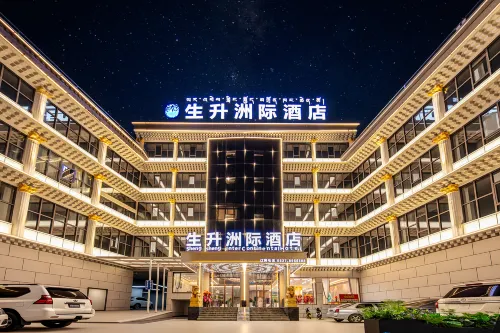 Shengsheng Intercontinental Hotel (Ngawa Gerdeng Temple)