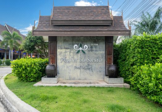 Phuket la Siesta Pool Villas & Pool Access Rooms