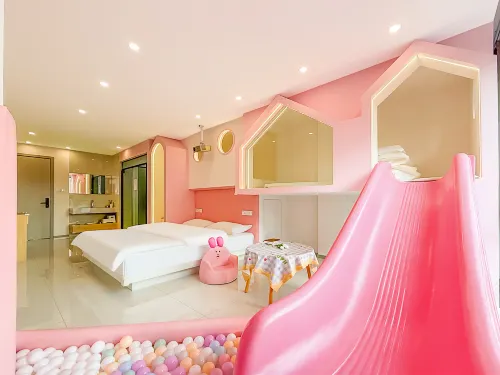 Meihekou · Happy Childhood | The Beauty of The East Family Homestay (Northeast Sleepless City) Hotel a Meihekou