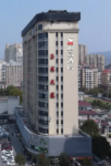 Yuejia Yasu Hotel (Fuding Dingrong Plaza)