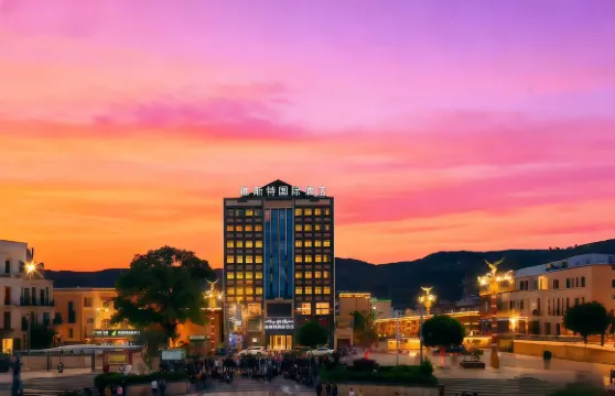 雅斯特國際酒店（甘孜巴塘縣人民政府店）