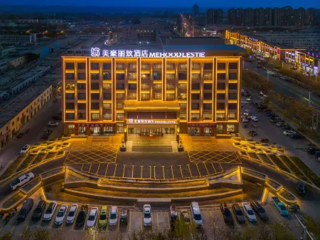 Mehood Lifestyle Hotel(Shanshan New City Night Market Store)
