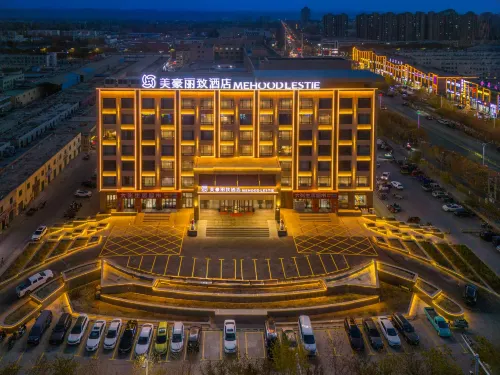 Mehood Lifestyle Hotel(Shanshan New City Night Market Store)