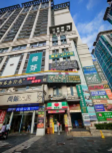 ECHARM Hotel（ Guangzhou East Station  Huashi Metro Station ) Hotels in Guangzhou