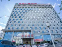 Aiport Apartment-stlye Hotel Hotels near Guiyang Longdongbao International Airport