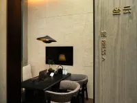 Nanjing Museum Jiefang Road Atour  Hotel