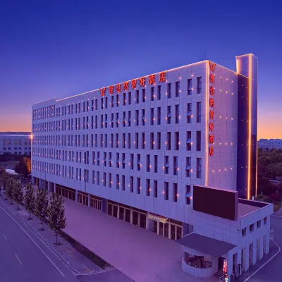 Vienna Smart Hotel (Nanjing Jiangning Niushou Mountain Branch) Hotels near Jinling Xiaocheng