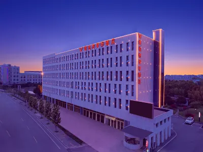 Vienna Smart Hotel (Nanjing Jiangning Niushou Mountain Branch) Hotels near Jinling Xiaocheng