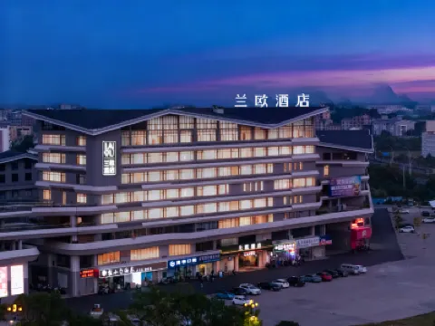 Lanou Hotel (Guilin Wanfu Square Branch) Hotel berhampiran Lingui Socialism School
