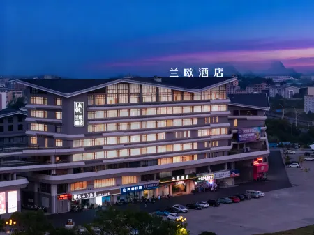 Lanou Hotel (Guilin Wanfu Square Branch) Отели рядом с достопримечательностью «Maozhou Island, Daxu Ancient Town»
